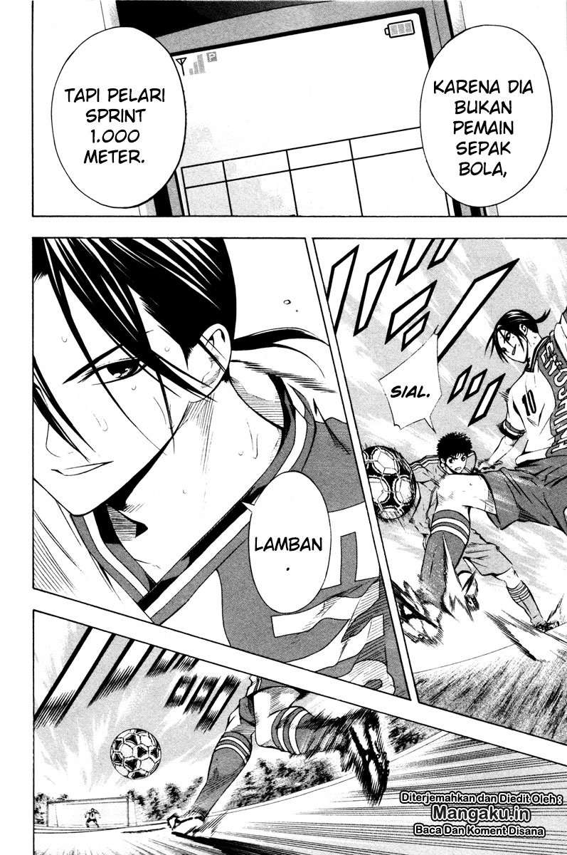 Area no Kishi Chapter 88 - halaman 19