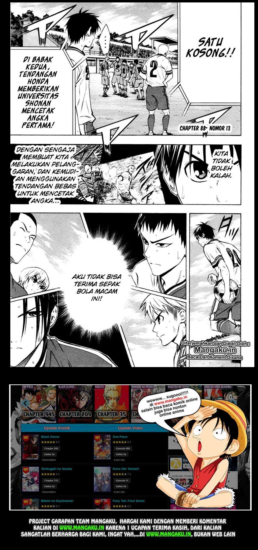 Area no Kishi Chapter 88 - halaman 2