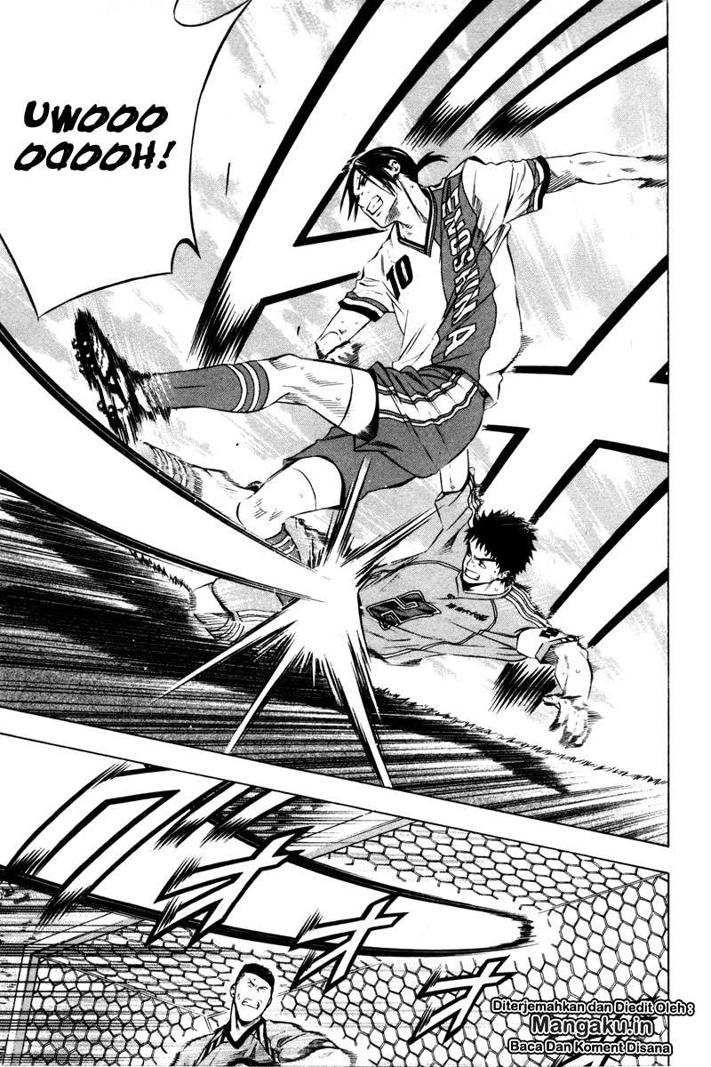 Area no Kishi Chapter 88 - halaman 20