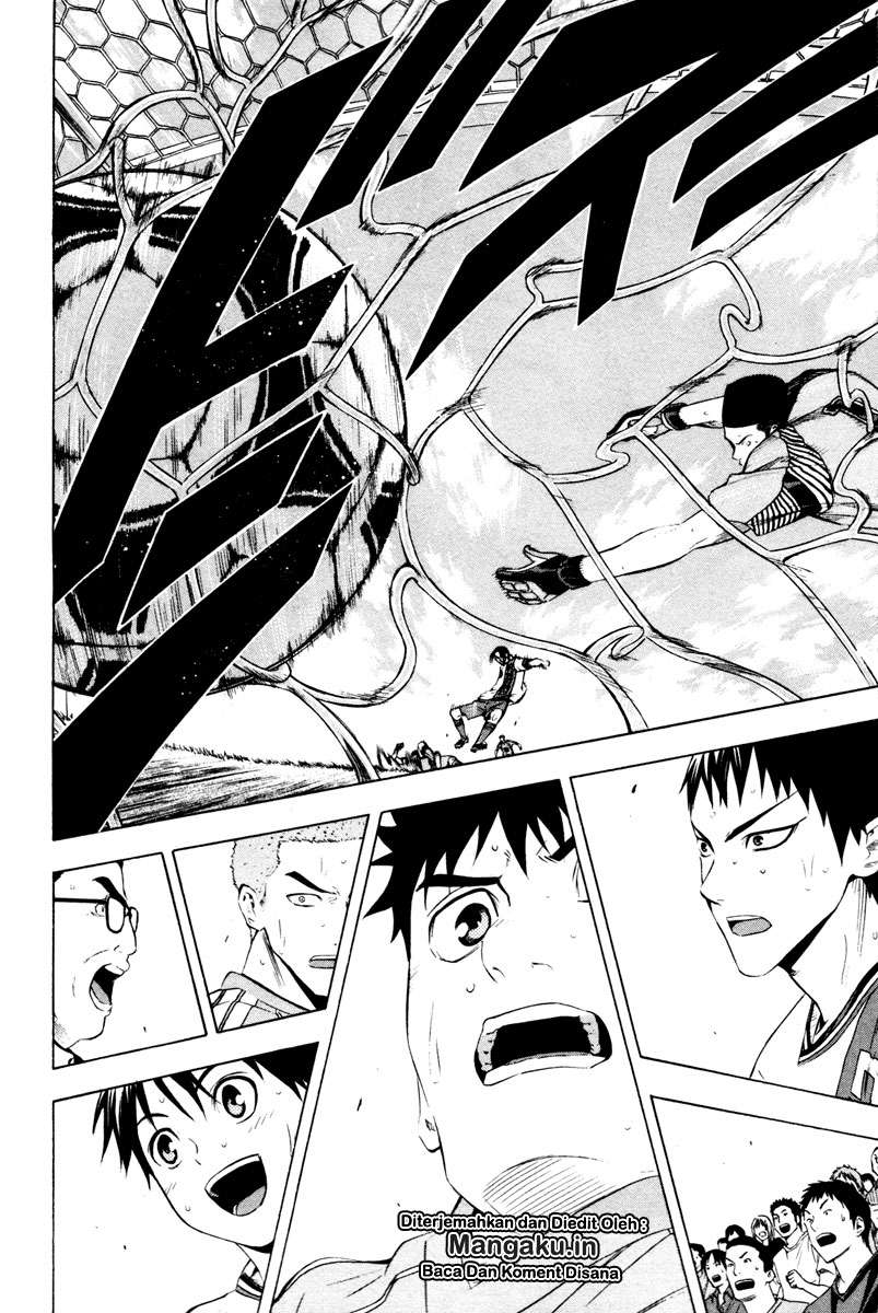 Area no Kishi Chapter 88 - halaman 21