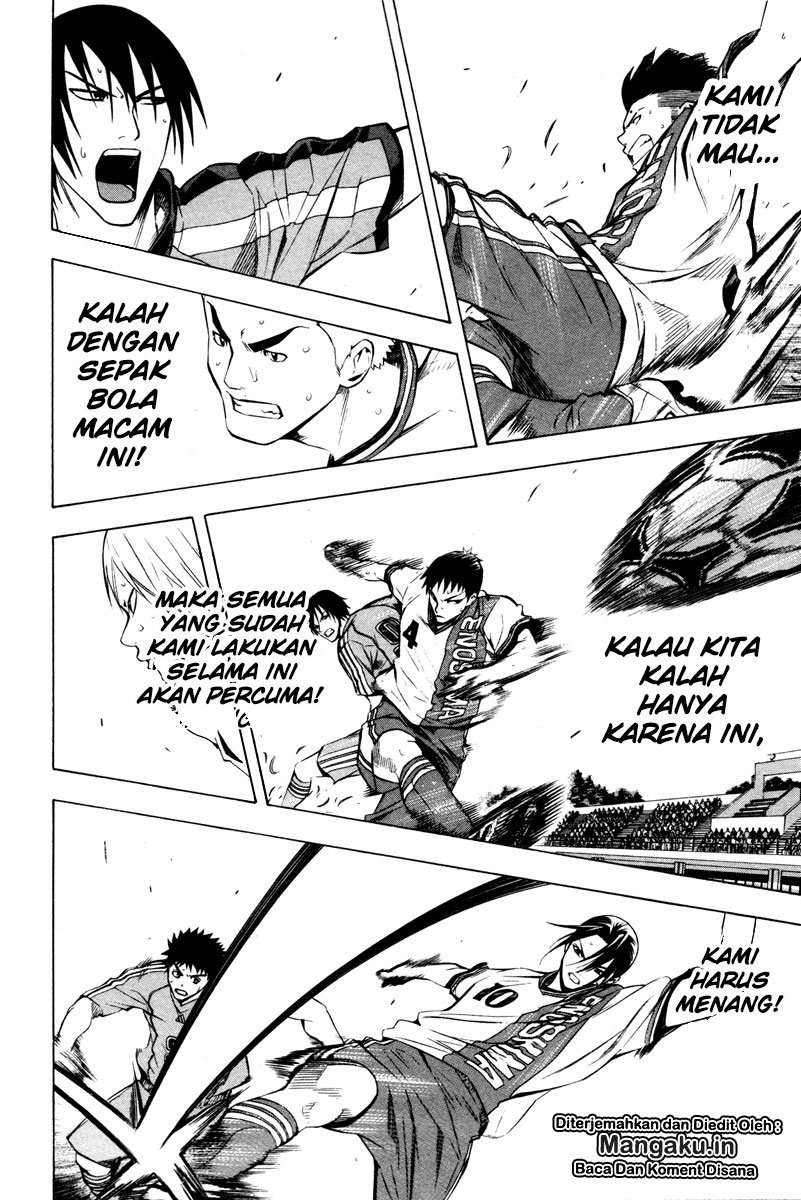 Area no Kishi Chapter 88 - halaman 5
