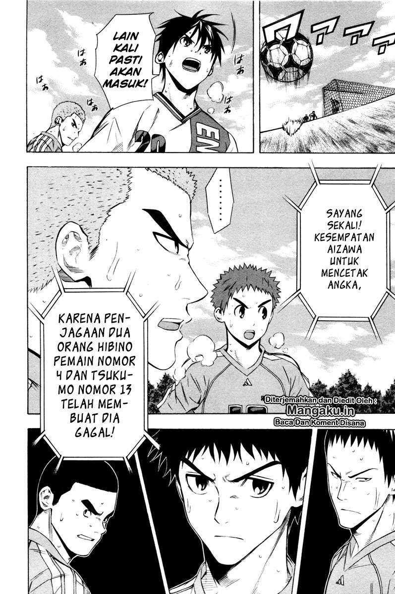 Area no Kishi Chapter 88 - halaman 7