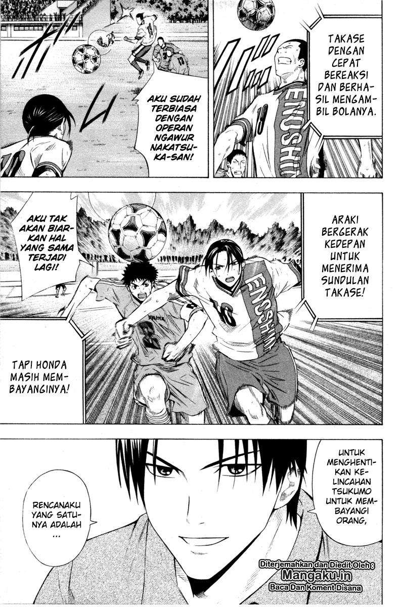 Area no Kishi Chapter 89 - halaman 10