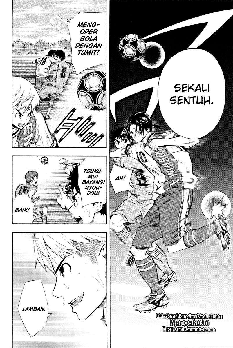 Area no Kishi Chapter 89 - halaman 11