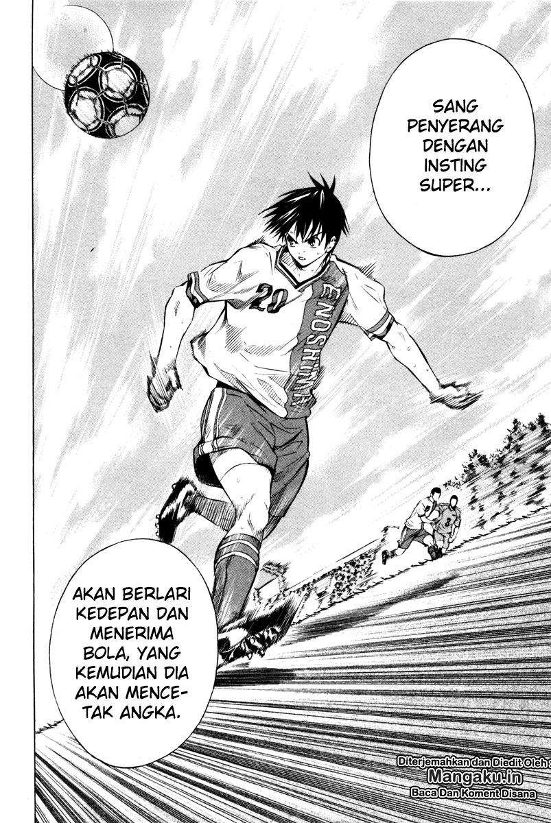Area no Kishi Chapter 89 - halaman 13