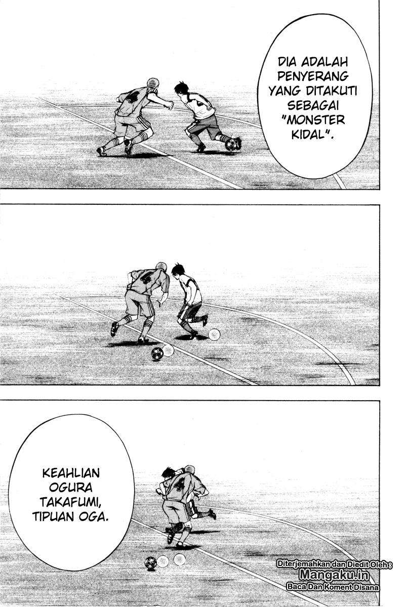 Area no Kishi Chapter 89 - halaman 16