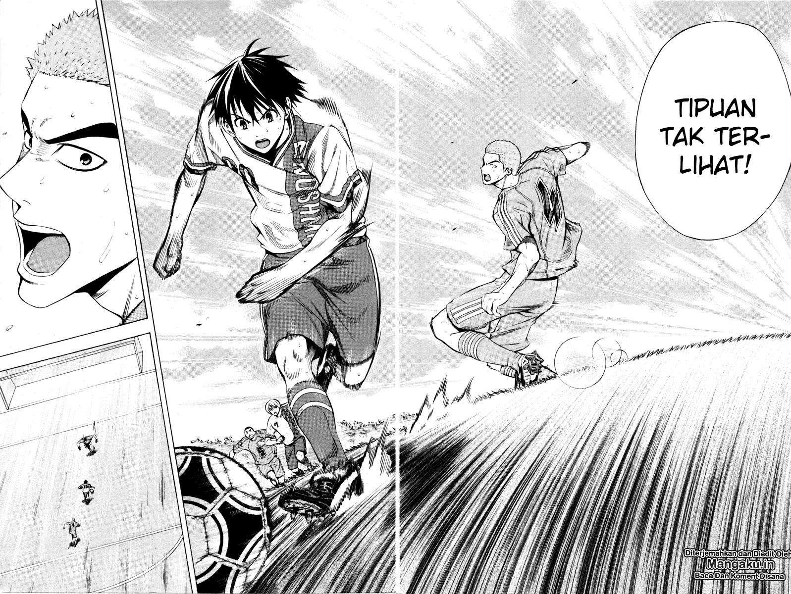 Area no Kishi Chapter 89 - halaman 17