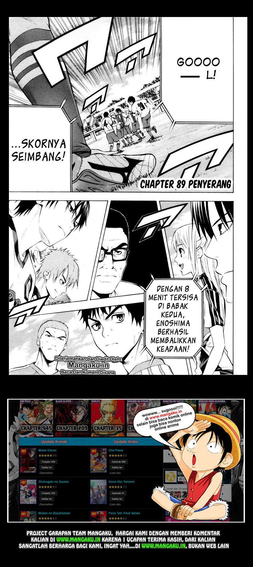 Area no Kishi Chapter 89 - halaman 2