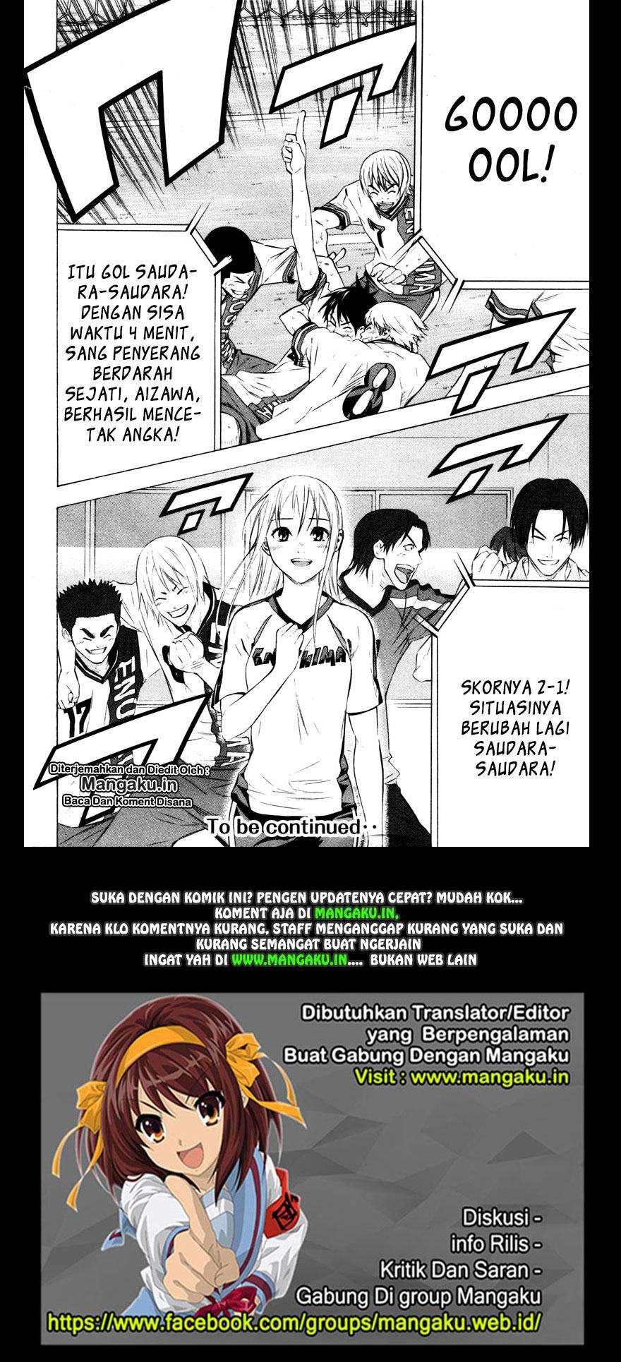Area no Kishi Chapter 89 - halaman 20