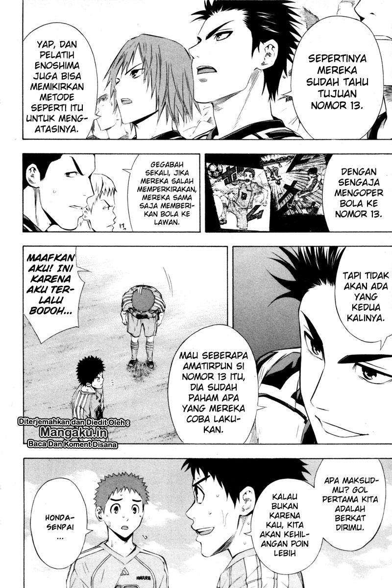 Area no Kishi Chapter 89 - halaman 3