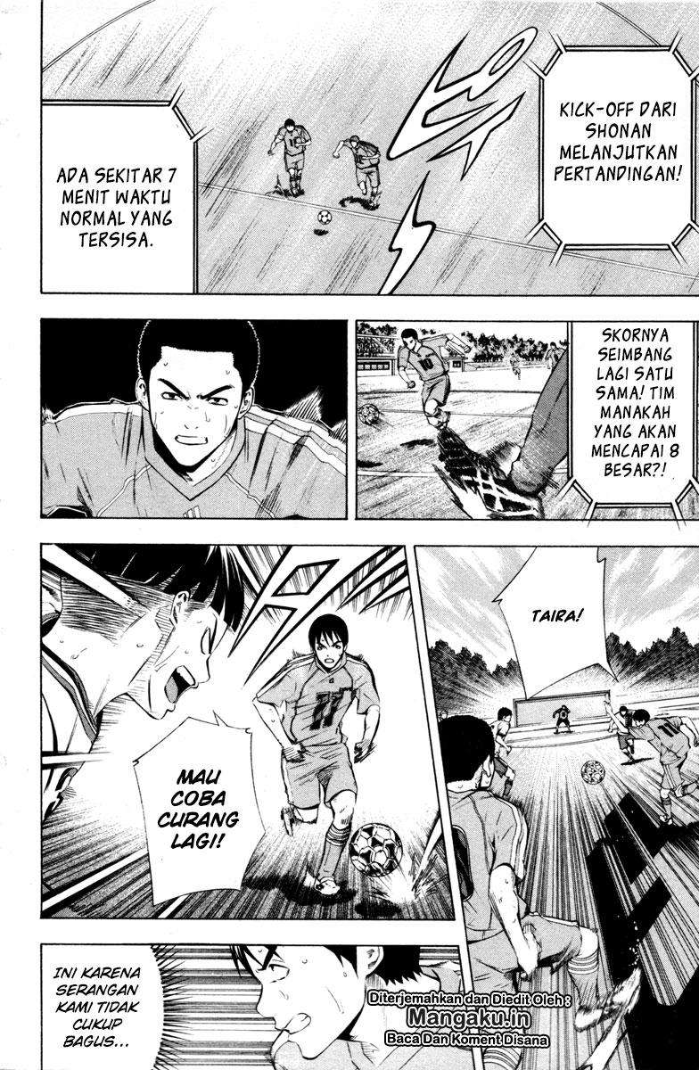 Area no Kishi Chapter 89 - halaman 5