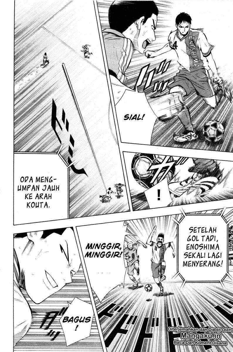 Area no Kishi Chapter 89 - halaman 7