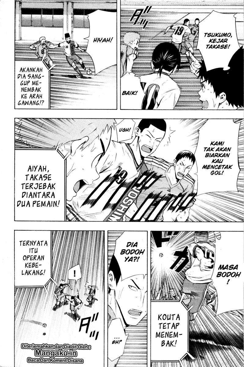 Area no Kishi Chapter 89 - halaman 9