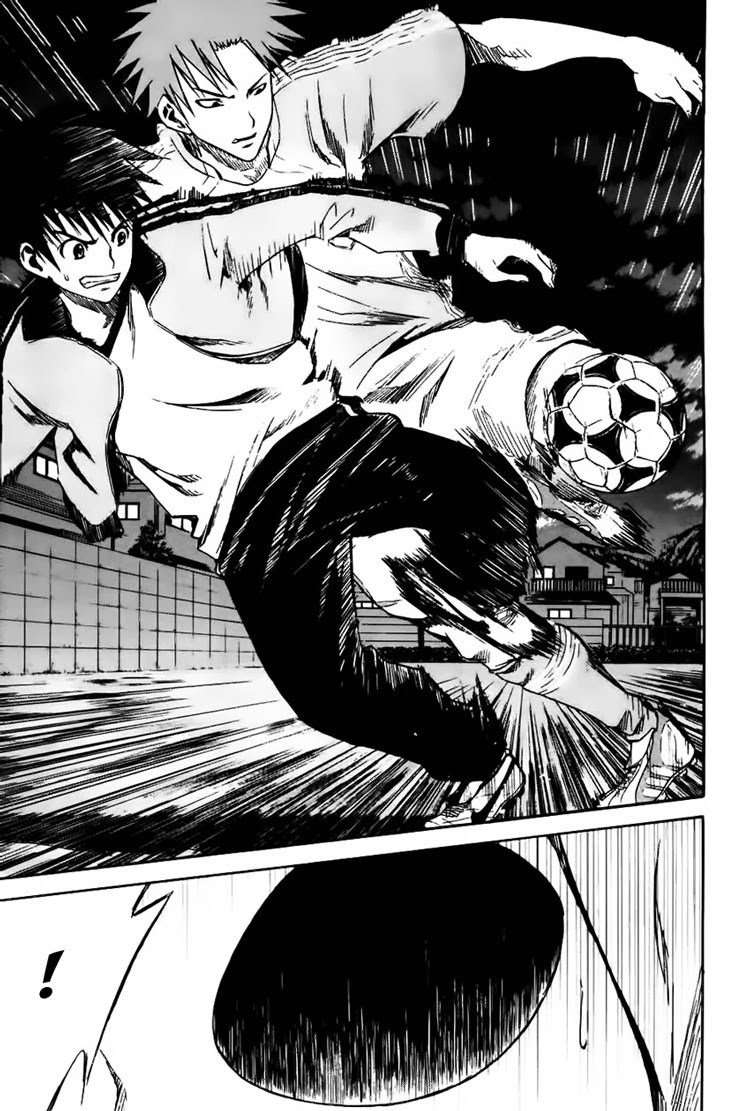 Area no Kishi Chapter 9 - halaman 12