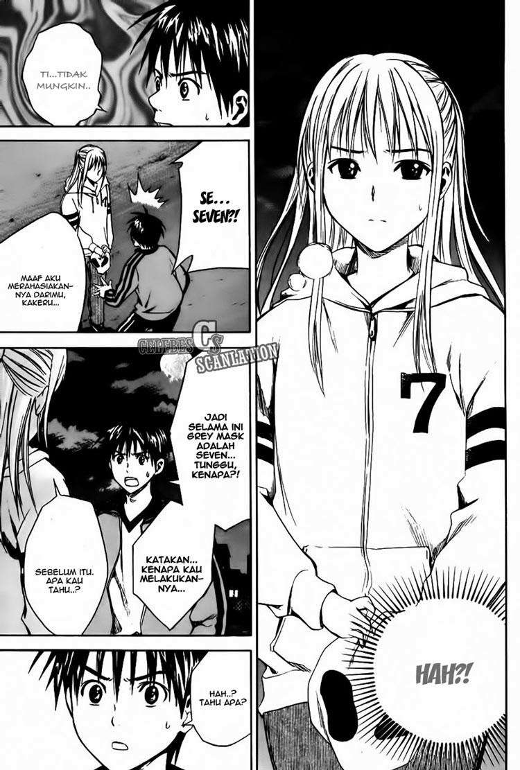 Area no Kishi Chapter 9 - halaman 15