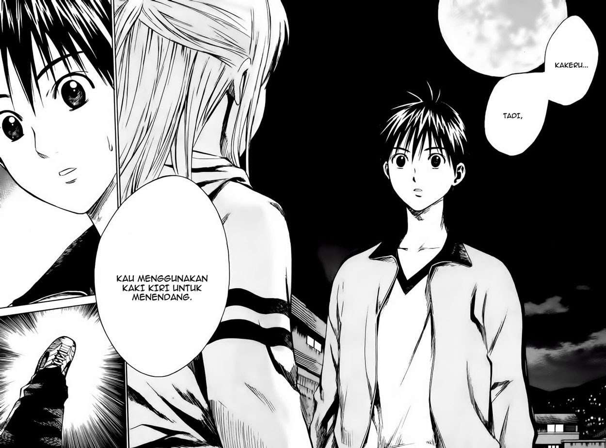Area no Kishi Chapter 9 - halaman 16