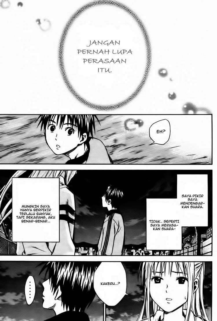 Area no Kishi Chapter 9 - halaman 18