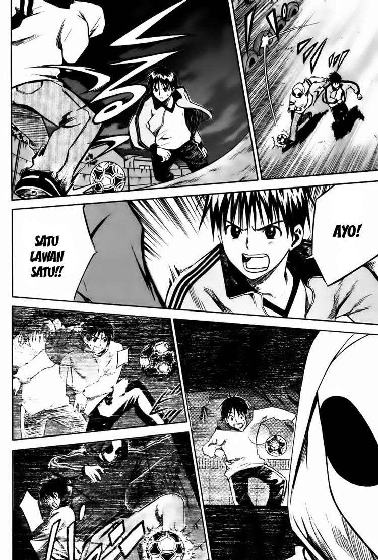 Area no Kishi Chapter 9 - halaman 9