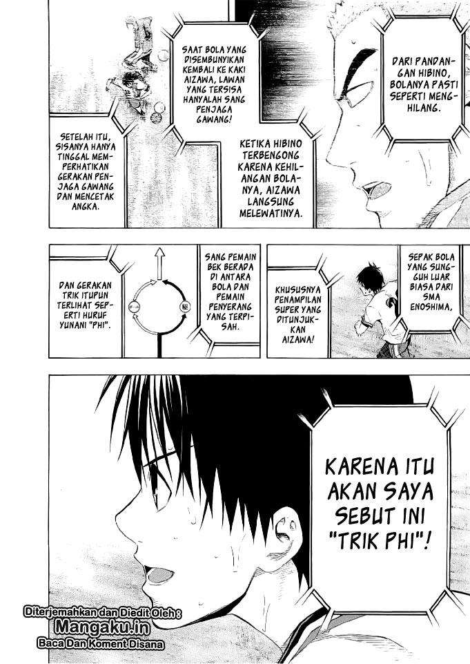 Area no Kishi Chapter 90 - halaman 10