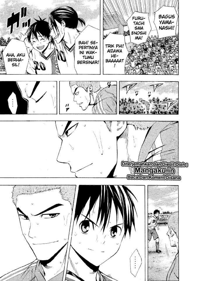 Area no Kishi Chapter 90 - halaman 11