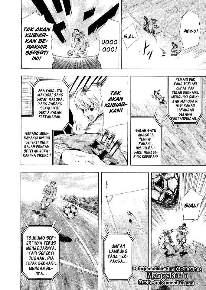 Area no Kishi Chapter 90 - halaman 14