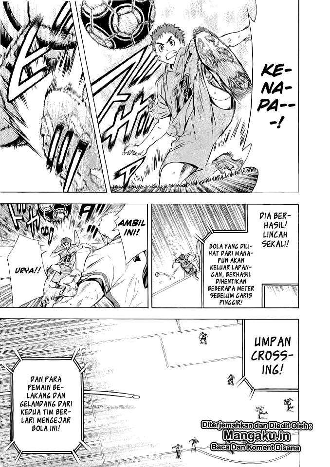 Area no Kishi Chapter 90 - halaman 15