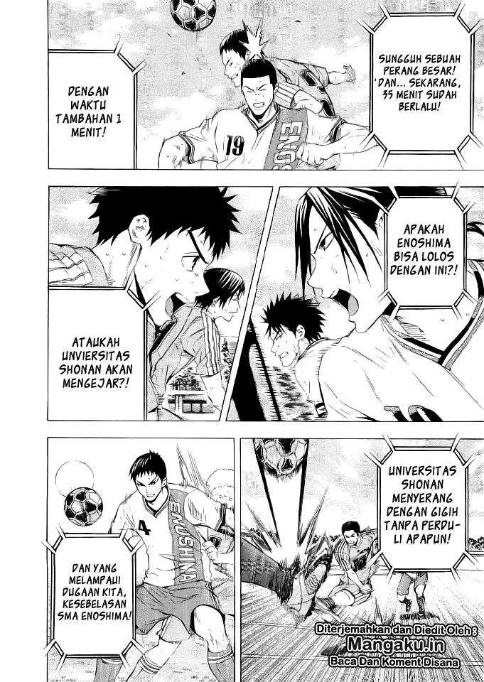 Area no Kishi Chapter 90 - halaman 16
