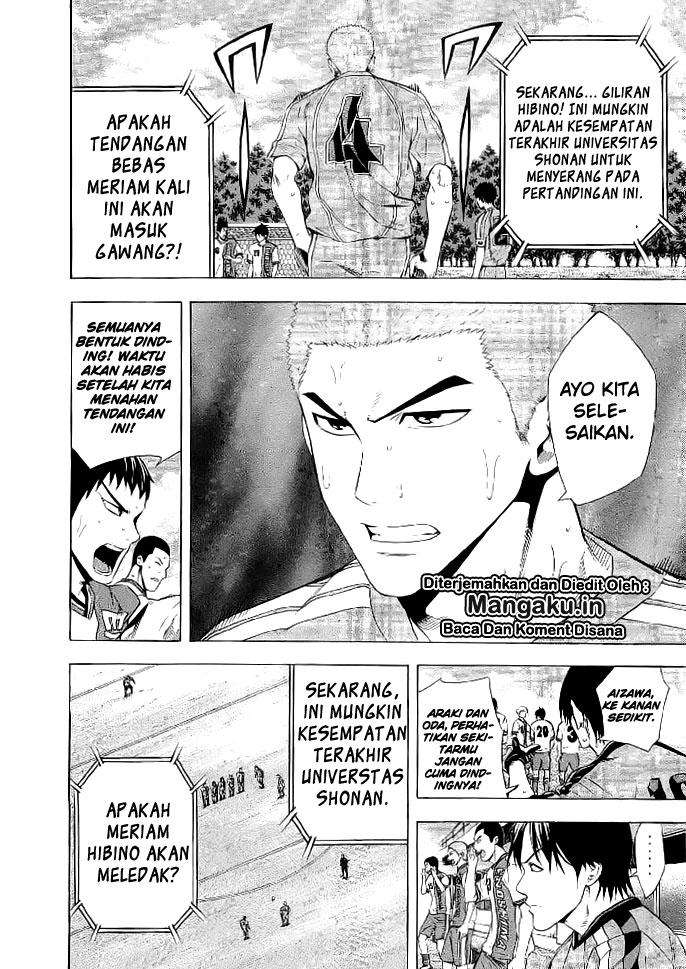 Area no Kishi Chapter 90 - halaman 17