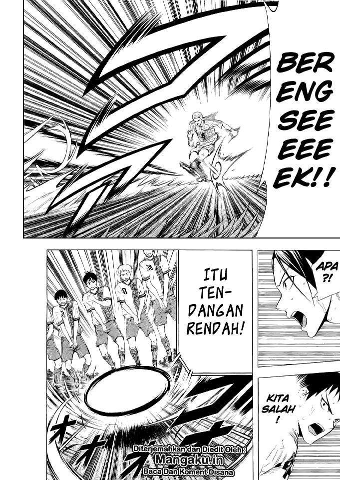 Area no Kishi Chapter 90 - halaman 19