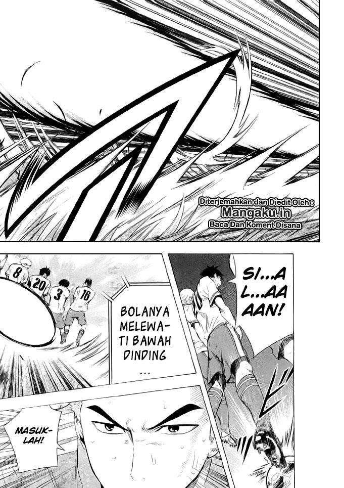 Area no Kishi Chapter 90 - halaman 20