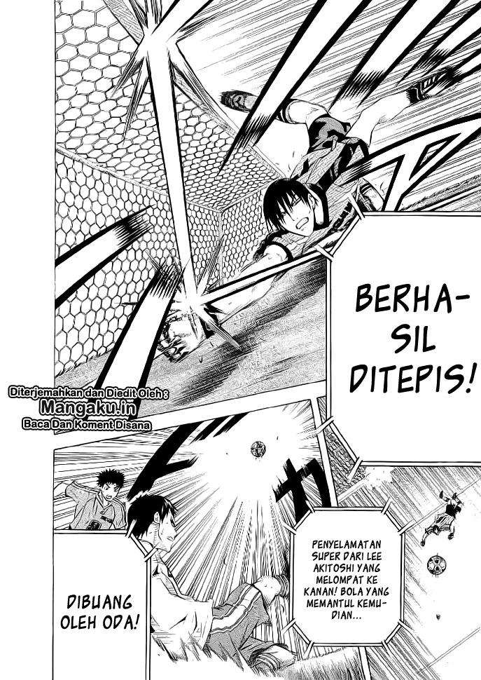 Area no Kishi Chapter 90 - halaman 21