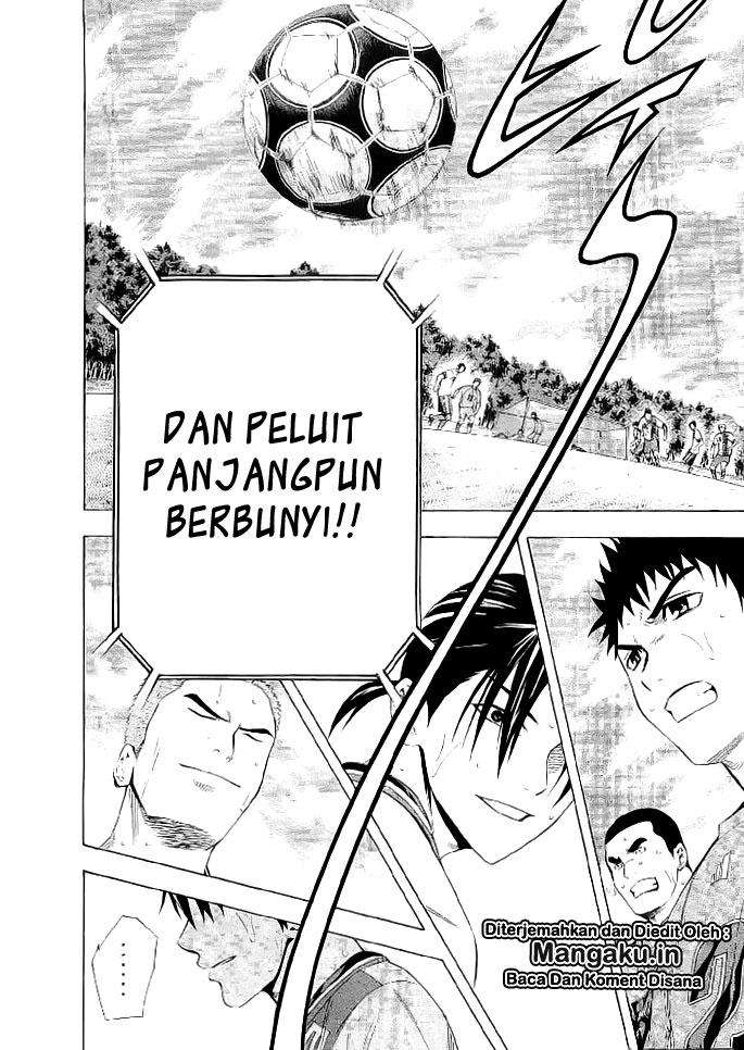 Area no Kishi Chapter 90 - halaman 23