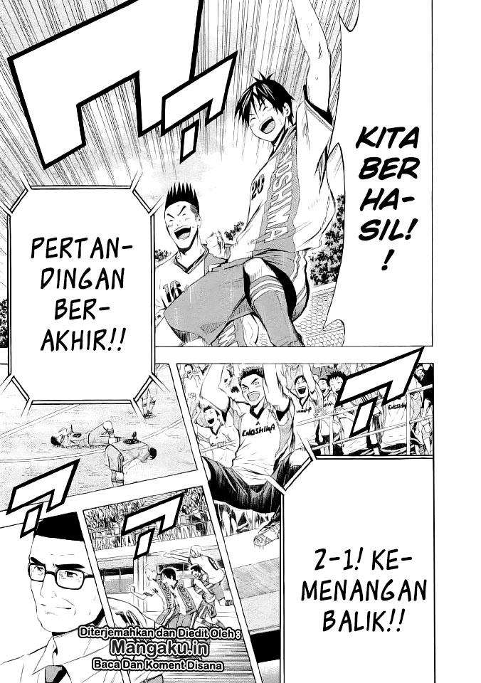 Area no Kishi Chapter 90 - halaman 24