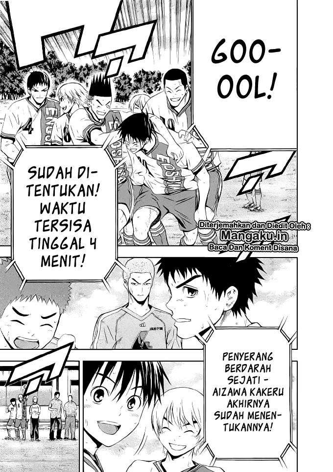 Area no Kishi Chapter 90 - halaman 7