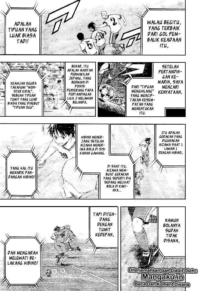 Area no Kishi Chapter 90 - halaman 9