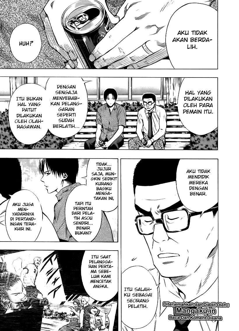 Area no Kishi Chapter 91 - halaman 14