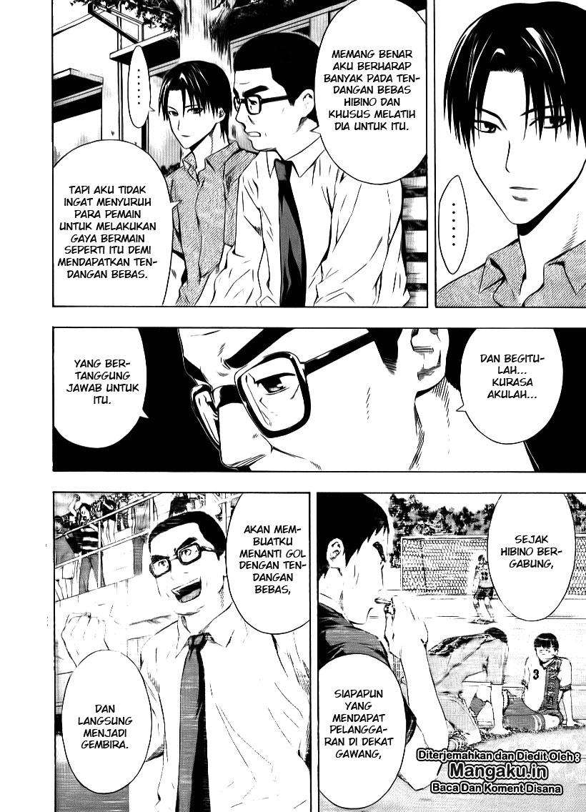 Area no Kishi Chapter 91 - halaman 15
