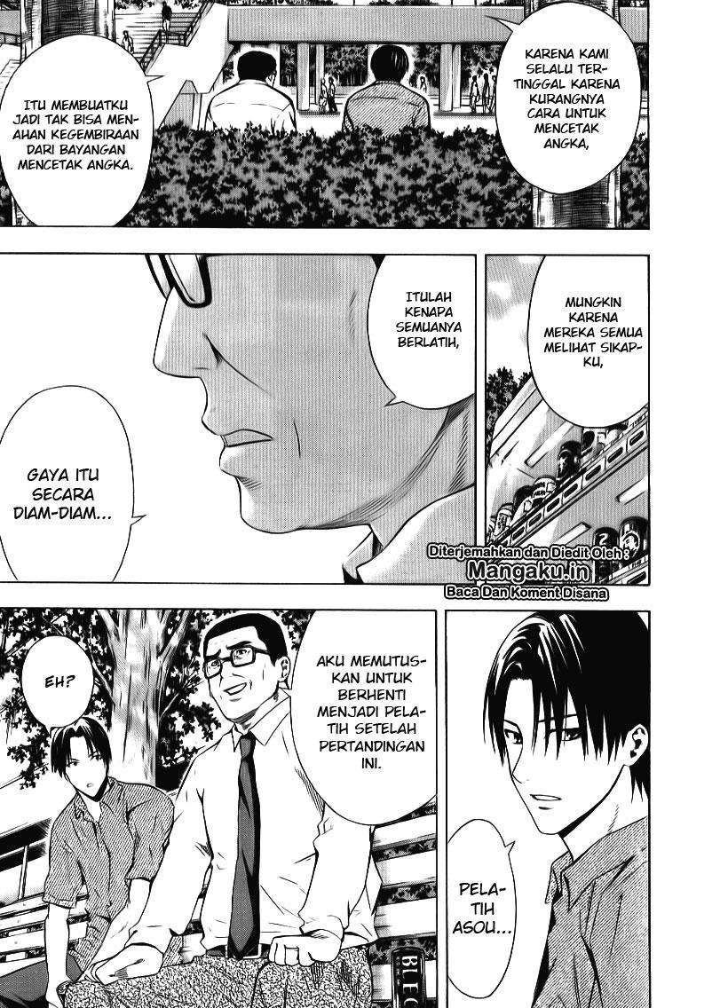 Area no Kishi Chapter 91 - halaman 16