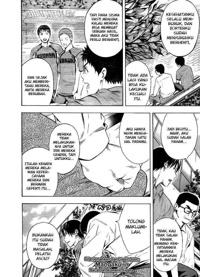 Area no Kishi Chapter 91 - halaman 17