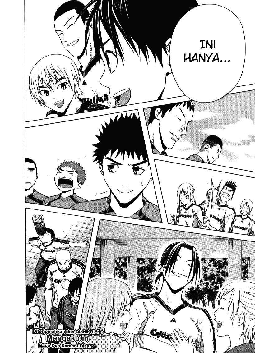 Area no Kishi Chapter 91 - halaman 19