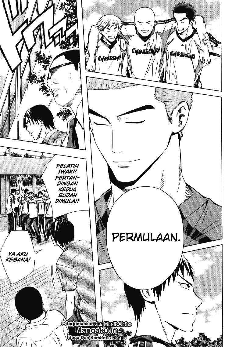 Area no Kishi Chapter 91 - halaman 20