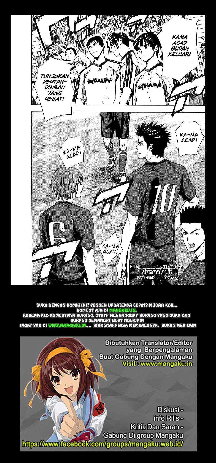 Area no Kishi Chapter 91 - halaman 21