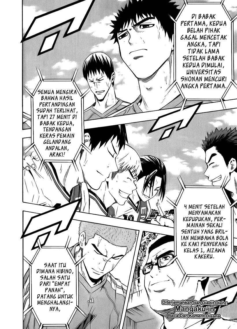 Area no Kishi Chapter 91 - halaman 3