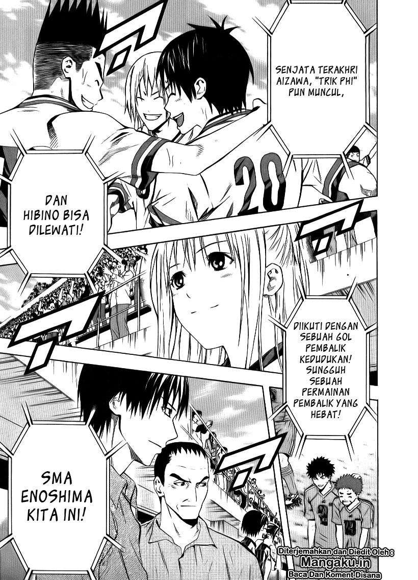 Area no Kishi Chapter 91 - halaman 4