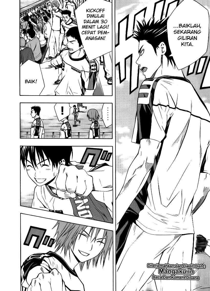Area no Kishi Chapter 91 - halaman 5