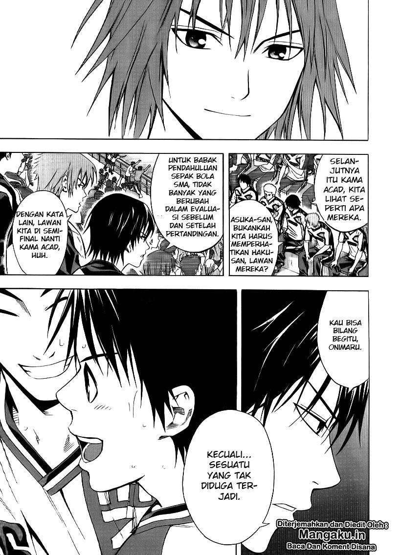 Area no Kishi Chapter 91 - halaman 6