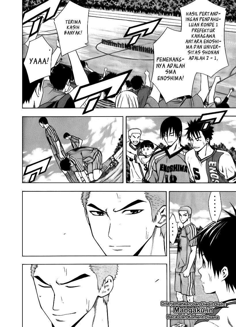 Area no Kishi Chapter 91 - halaman 7