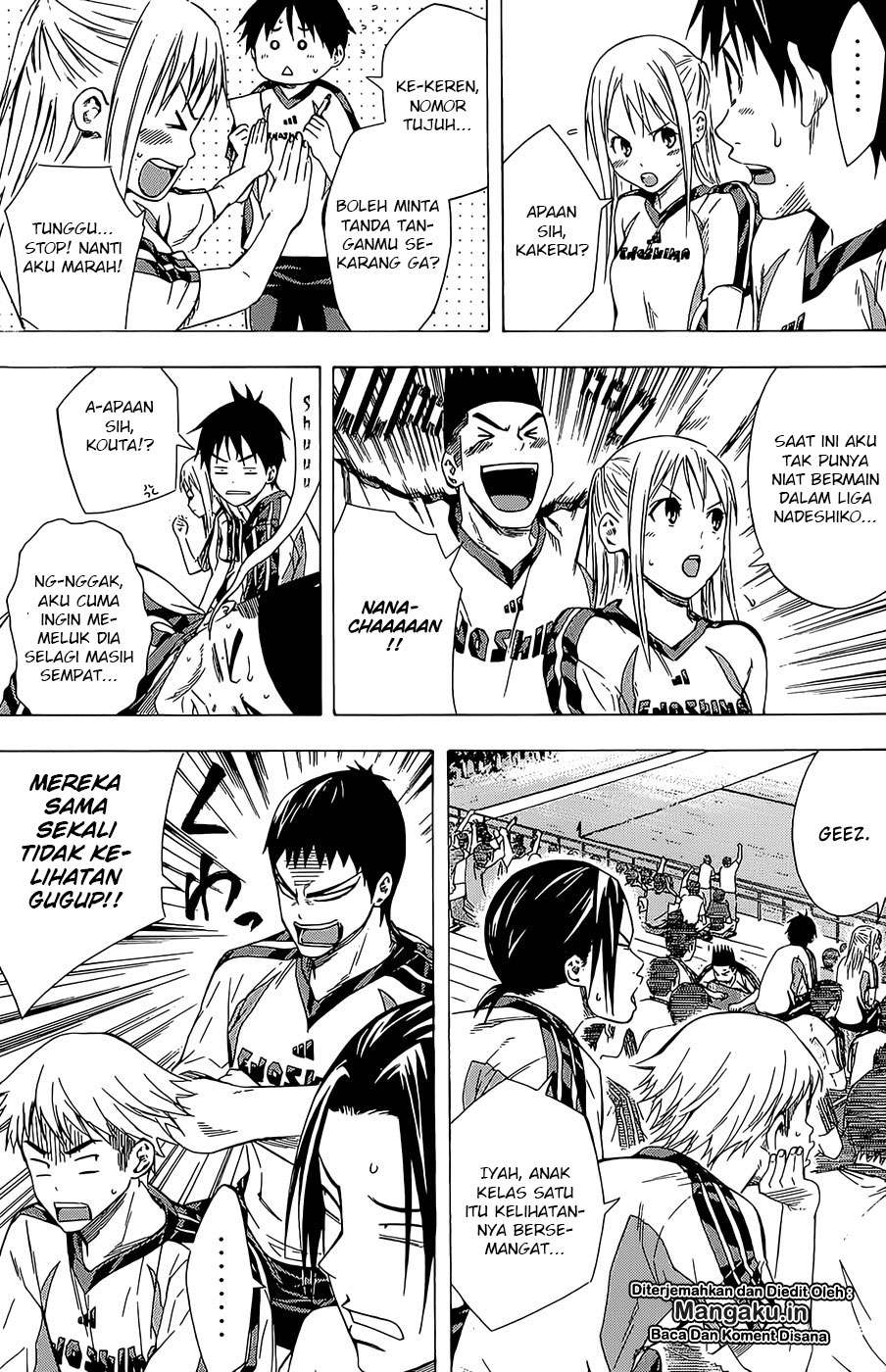 Area no Kishi Chapter 92 - halaman 10