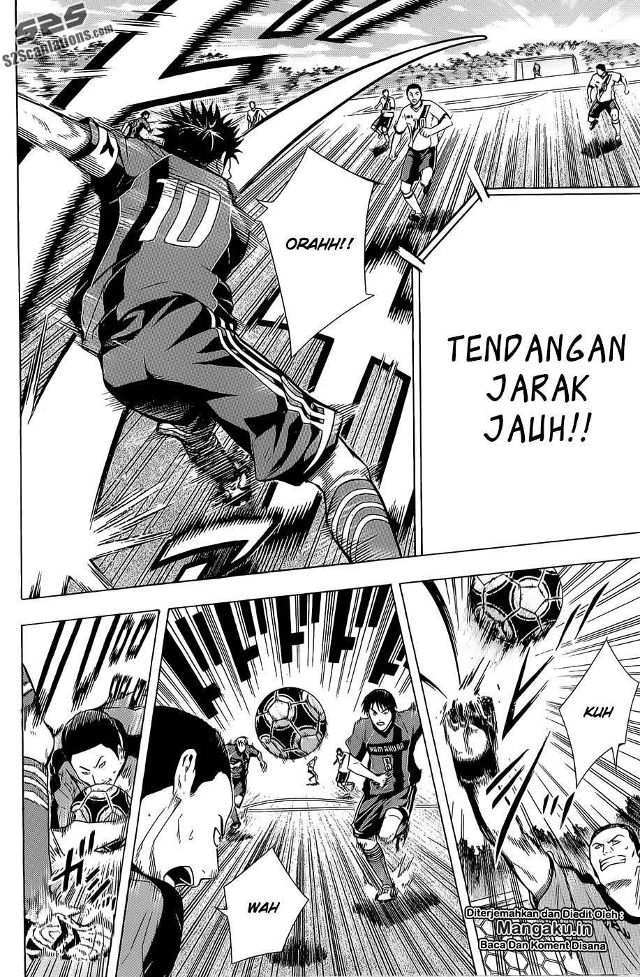 Area no Kishi Chapter 92 - halaman 13