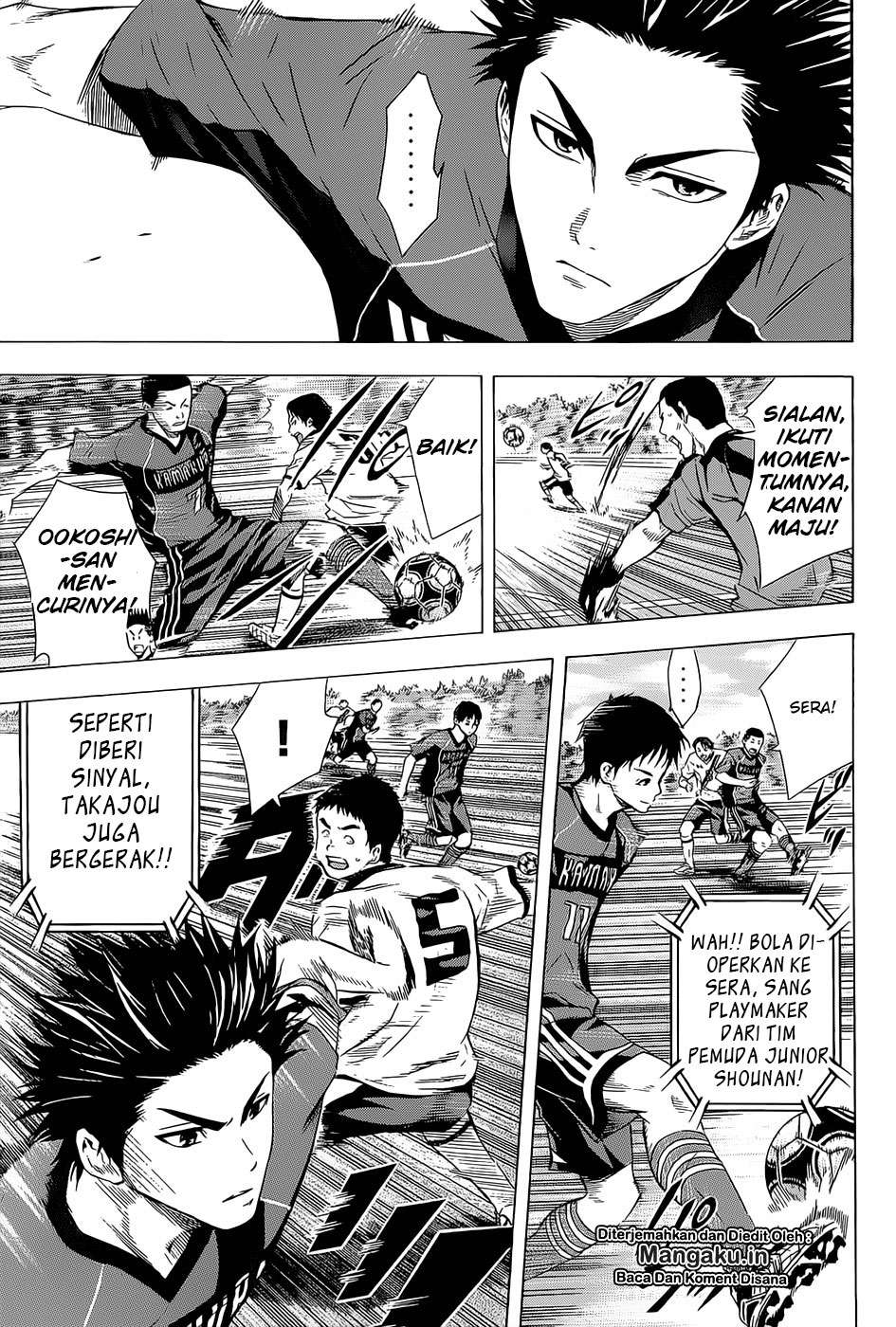 Area no Kishi Chapter 92 - halaman 14